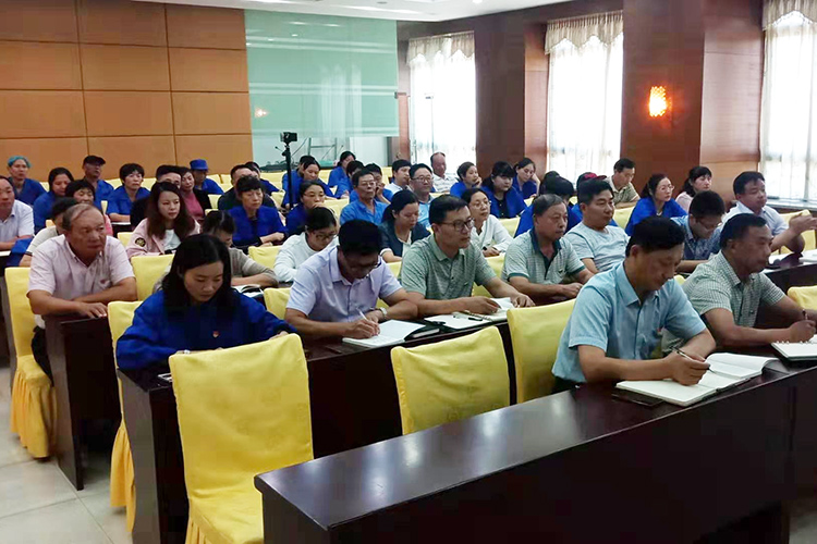 南通BETWAY·必威(西汉姆联)党支部专题学习党的二十大精神