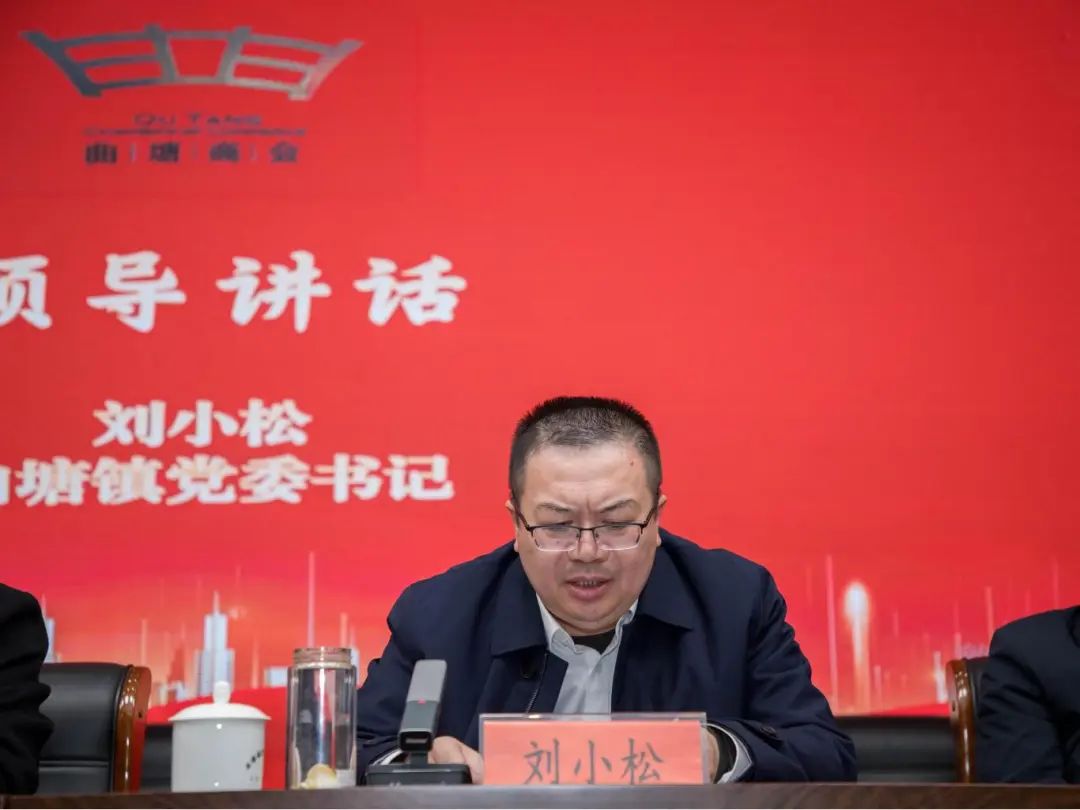 微信图片_20241220093027.jpg